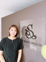 創ボディデザイン 鈴鹿店(創 BODY DESIGN) 滝藤 雅美