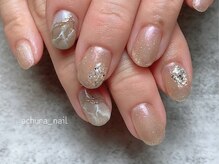 エチュラ(Achura)/