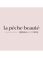 ラペッシュボーテ(La Peche Beaute)/ラペッシュボーテ
