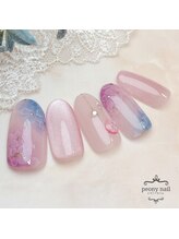 ピオニーネイル(peony nail)/6月新作　たらしこみ紫陽花
