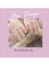 エクシア(ecxia)/ラメグラデーションネイル