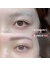 【マツパ×眉毛SET】ラッシュリフト×眉毛WAX脱毛☆ 