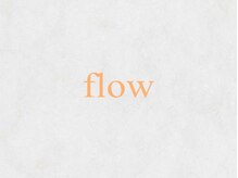 ホワイトニングショップ 名古屋店/【施術の流れ】