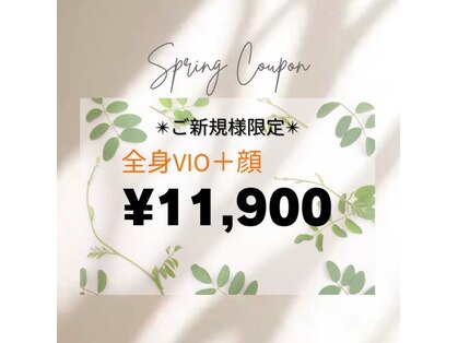 イボルヴ 横浜(Evolve)の写真