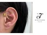 【シンプルコース】耳つぼジュエリー/両耳～10個（内パーツ2個）