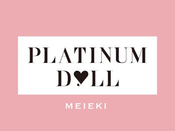 プラチナムドール 栄店(PLATINUM DOLL)/まつげパーマ/眉毛/マツエク/栄