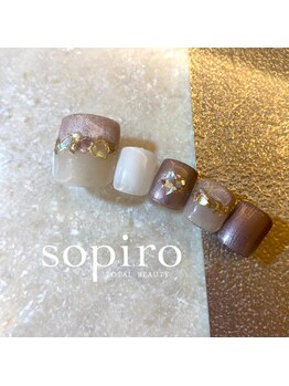 ソピーロ たかのこ店(sopiro)/7月【monthly silver】