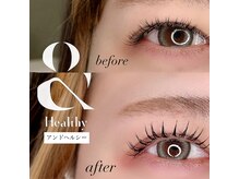 スターリー ラッシュ(Starry Lash)