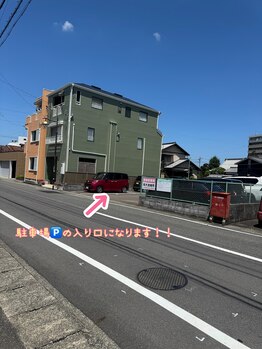 ルチル 江南駅前店(Rutile)/ここをお入り下さい。
