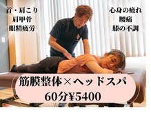 ヴィア デザイン(VIA DESIGN)