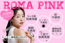 ファースト(1st)