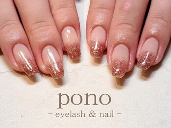 ポノ(pono)/フラッシュグラデーション