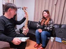 よしなが整体院/カウンセリング