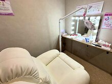 エクシアホワイトニング 碧南店/セルフホワイトニング[碧南]