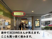 ルナブロウ 京橋店(Luna Brow)/