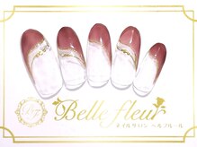 パラジェル・フィルイン導入店　LUKE NAIL Ginza【ルークネイルギンザ】/トレンドアートコース