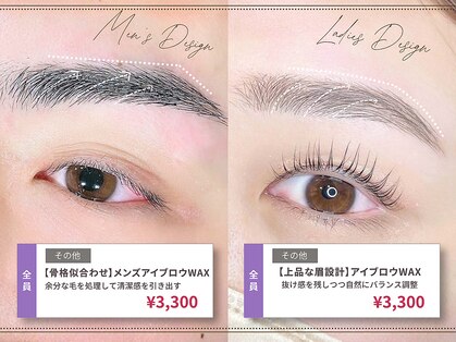 アイクイック 浅草ROX店(Ai Quick)の写真