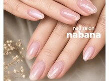 ナバナ(nabana)