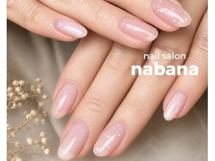 ナバナ(nabana)の写真