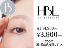 いせや