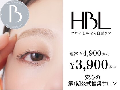 いせやの写真