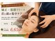 ハンズオン 郡山店の写真