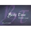 ボディタイム リラクゼーション(Body Time)ロゴ