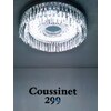 クシネニーキューキュー(Coussinet299)のお店ロゴ