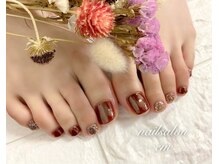 エム(em)/ワンカラーネイル