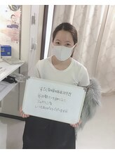 ルクシア(RUXCIA)/お客様の口コミ(^ ^)