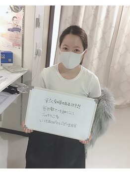 ルクシア(RUXCIA)/お客様の口コミ(^ ^)