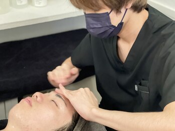 ルース(LUZ)/スキンケア整肌/学生/ニキビケア