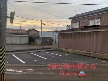 フェリーチャ(Felicha)/駐車場３番にお願い致します