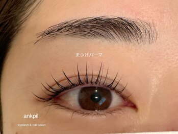 アノカプイル(ankpil)/【パリジェンヌラッシュリフト】