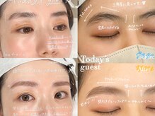 メゾンドプリマ 自由が丘(MAISON DE PRIMA)/美眉&アイブロウスタイリング
