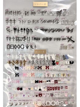 【パーツサンプル】1