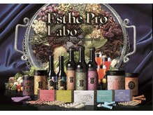 エーケーディー(A.K.D.)/エステプロラボ正規取扱店