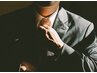 【Men's】湯と酵素の男磨きスパ