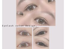 デザインドット(Design.)の雰囲気（丁寧なカウンセリングで理想の目元・眉毛に！［まつげエクステ］）