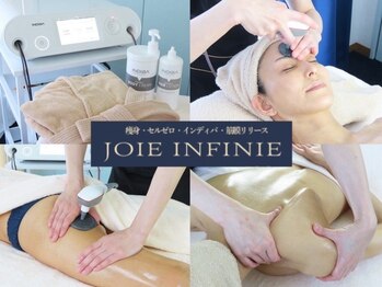ジョワインフィニ 外苑前(JOIE INFINIE)
