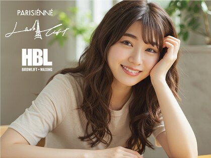 ディーエル ビューティー 大宮店(DL BEAUTY)の写真