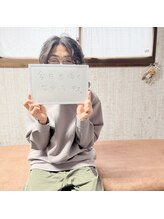 ウェルネス ステーション リンク(Wellness Station Link)/お客様の声