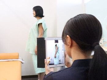 大口ビオス整骨院/AI診断で歪みやズレをチェック