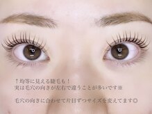 アネロ 浜松 曳馬店(anello)/ケアしながらパーマが最強！