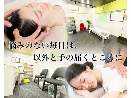 本木カイロの写真
