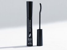 【フェニックスアイ アイラッシュサポートジェル ザ ブラック】