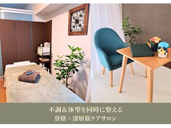 バンブー(bamboo)