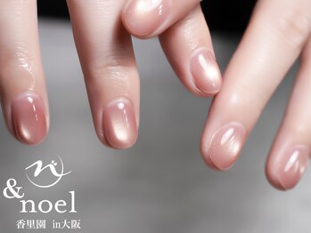 ノエル(Noel)/シャンパンゴールド桜ピンクマグ