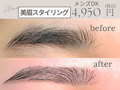 エファッセ アイラッシュ北本店(efface)の写真