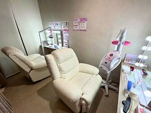 エクシアホワイトニング 碧南店/セルフホワイトニング[碧南]